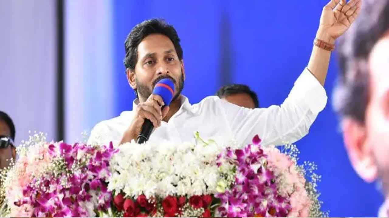 ఒంగోలులో సీఎం జగన్ పర్యటన.. పేదలకు ఇళ్ల పట్టాల పంపిణీ