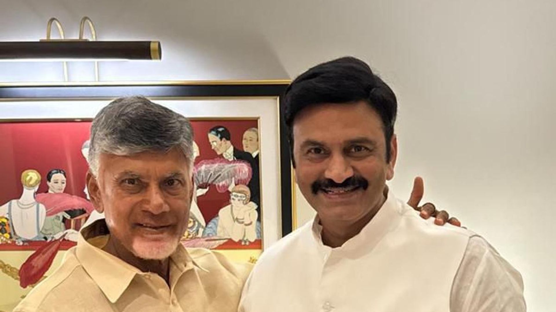 ఆర్‌ఆర్‌ఆర్‌లా రఘురామ సంచలనాలు సృష్టించాలి : సీఎం చంద్రబాబు