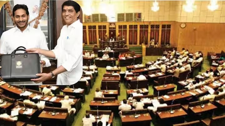 AP Budget 2024: ఏపీ అసెంబ్లీ సమావేశాలు షురూ.. బడ్జెట్ ఎప్పుడంటే ??