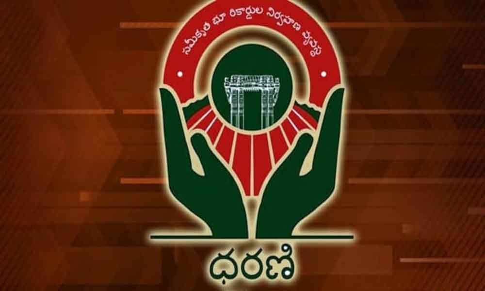 ఇకనుంచి భూమాత..! ధరణి, రైతుబంధుపై రేవంత్ ప్రభుత్వం నిర్ణయాలు ఎలా ఉండబోతున్నాయ్...