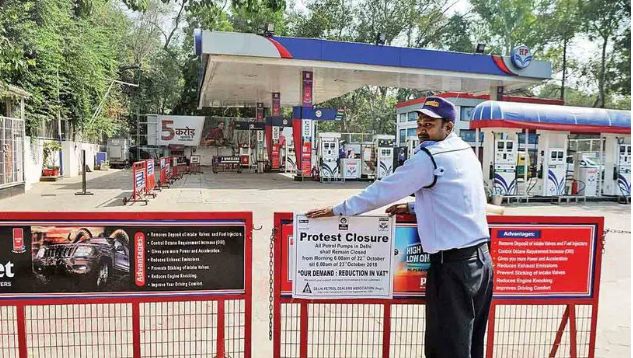 Petrol Bunk | Many petrol stations in Hyderabad have no stock boards